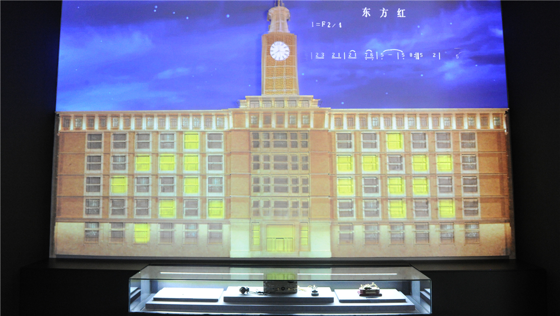 第四單元.JPG